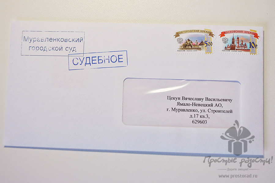 Письмо любимому, Любовное письмо, Письмо поздравление, Написать письмо любимой, Романтическое письмо, Написать письмо поздравление, Романтическое письмо девушке, Романтическое письмо любимому, Романтическое письмо мужчине, Романтическое письмо своими словами, Романтическое письмо на расстоянии, Романтическое письмо парню, Написать романтическое письмо, Оформить письмо поздравление, Романтическое письмо женщине, Письма